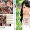 ABP-407 Customs Tower Erogenous Full Course 3 Hours SPECIAL Wakana Nao